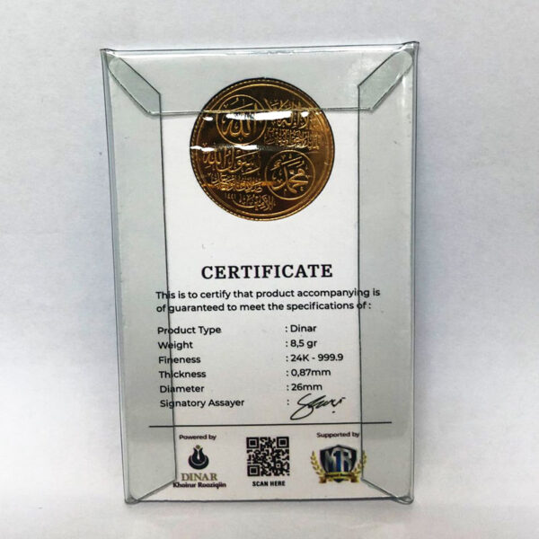 Koin 2 Dinar - Dinar KR 8.5 gram - Gambar 2